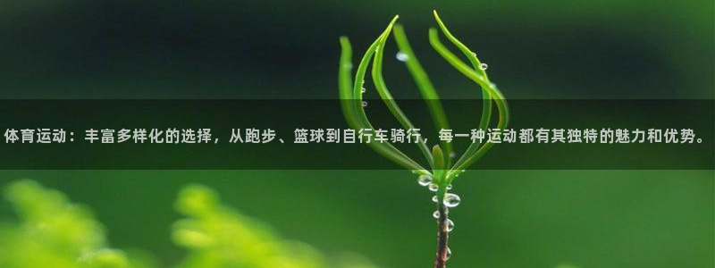 oety欧亿体育官网下载招商电话号码是多少啊