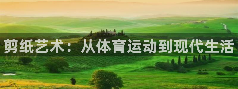 欧亿官网交易所下载欧亿.交易app.